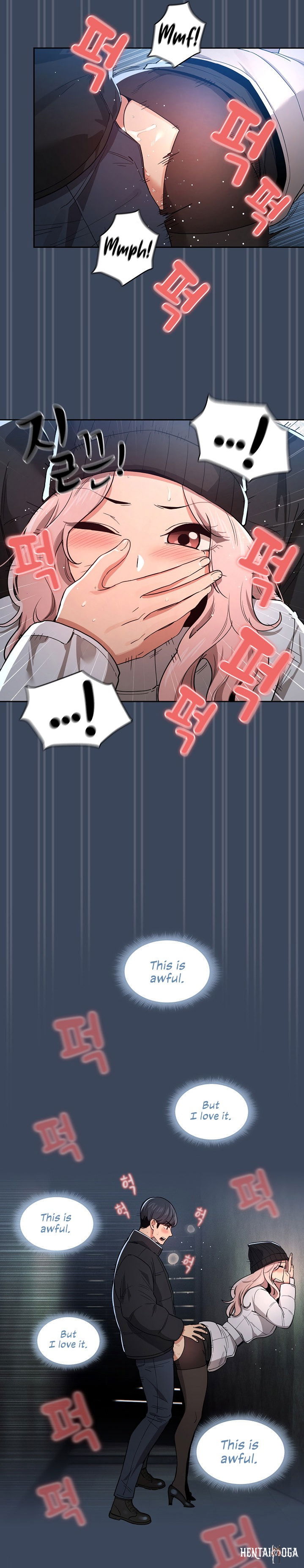 Private Tutoring in These Trying Times Private Tutoring in These Trying Times Chapter 89 - Page 16