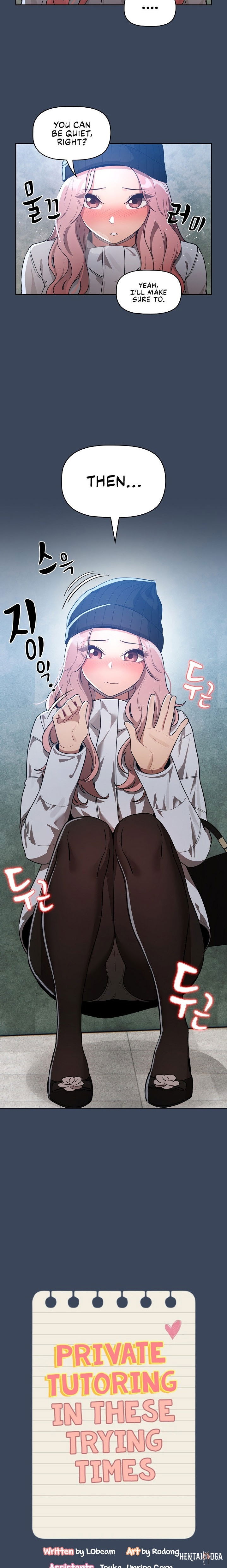 Private Tutoring in These Trying Times Private Tutoring in These Trying Times Chapter 89 - Page 2