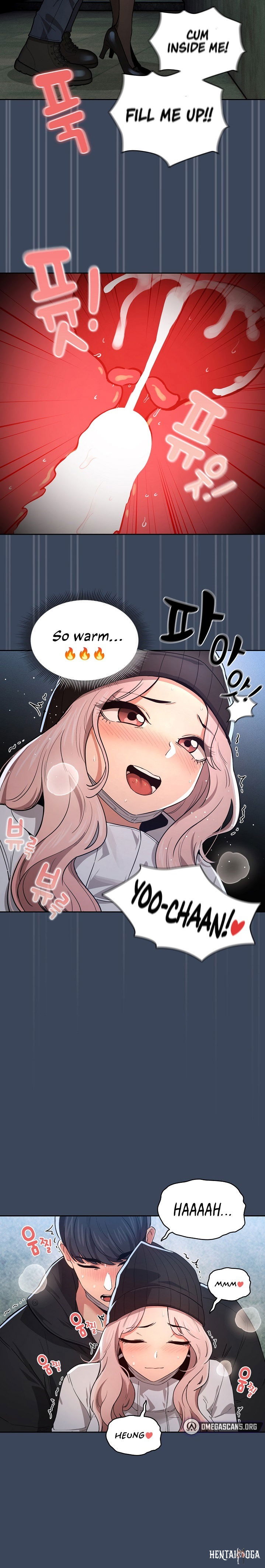 Private Tutoring in These Trying Times Private Tutoring in These Trying Times Chapter 89 - Page 22