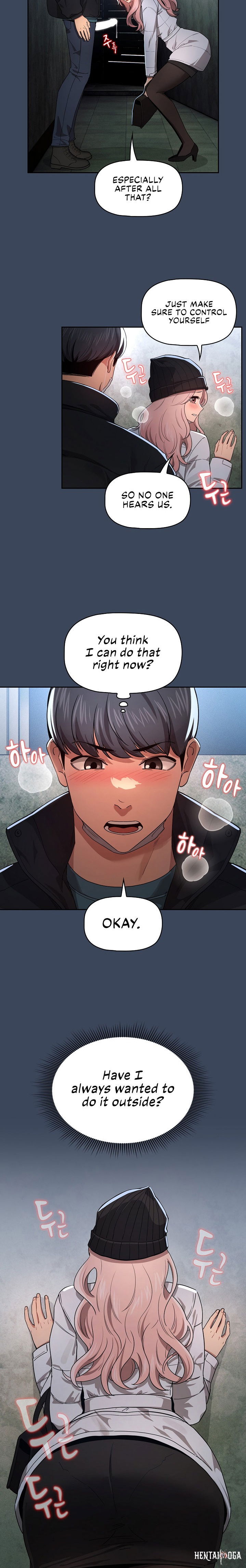 Private Tutoring in These Trying Times Private Tutoring in These Trying Times Chapter 89 - Page 9