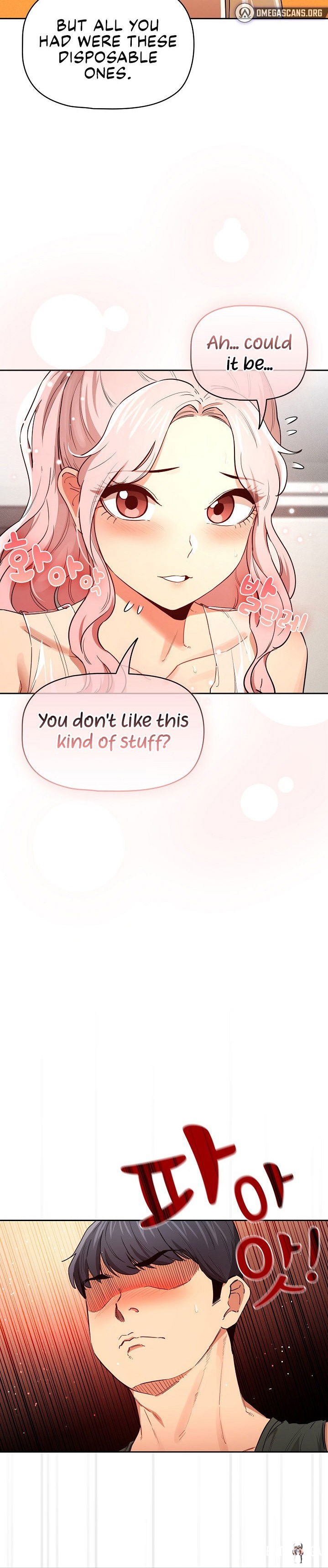 Private Tutoring in These Trying Times Private Tutoring in These Trying Times Chapter 90 - Page 10 Private Tutoring in These Trying Times Private Tutoring in These Trying Times Chapter 90 - Page 10