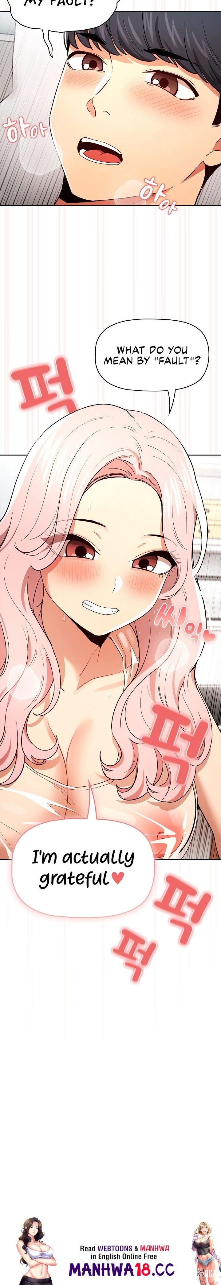 Private Tutoring in These Trying Times Private Tutoring in These Trying Times Chapter 90 - Page 18 Private Tutoring in These Trying Times Private Tutoring in These Trying Times Chapter 90 - Page 18