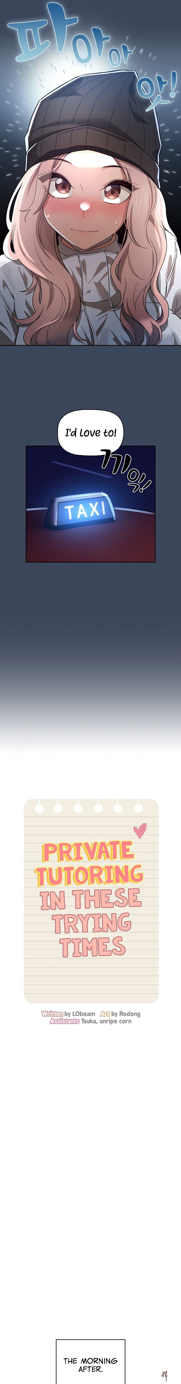Private Tutoring in These Trying Times Private Tutoring in These Trying Times Chapter 90 - Page 5 Private Tutoring in These Trying Times Private Tutoring in These Trying Times Chapter 90 - Page 5
