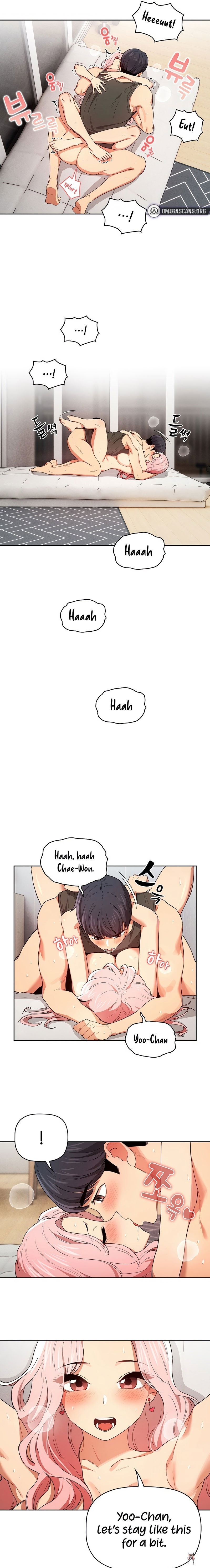 Private Tutoring in These Trying Times Private Tutoring in These Trying Times Chapter 91 - Page 13