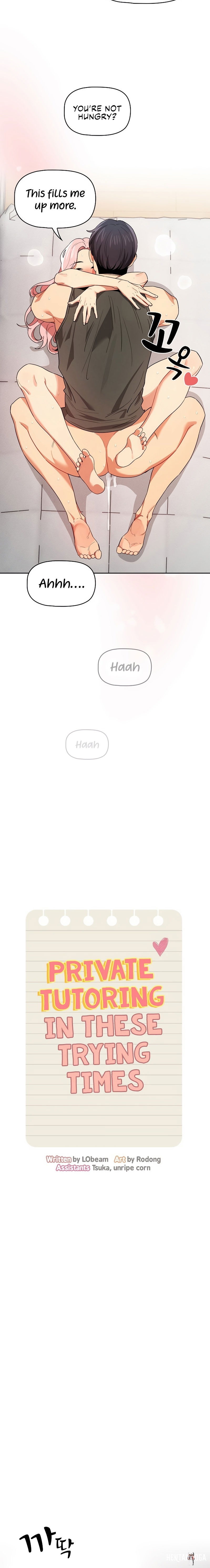 Private Tutoring in These Trying Times Private Tutoring in These Trying Times Chapter 91 - Page 14