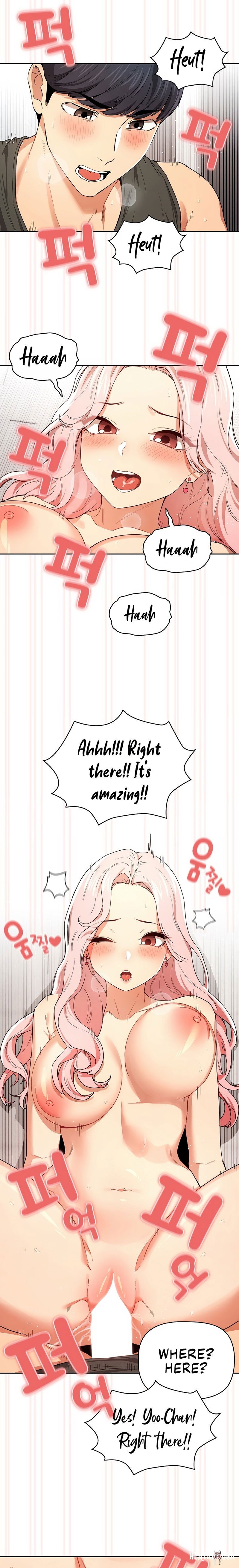 Private Tutoring in These Trying Times Private Tutoring in These Trying Times Chapter 91 - Page 9