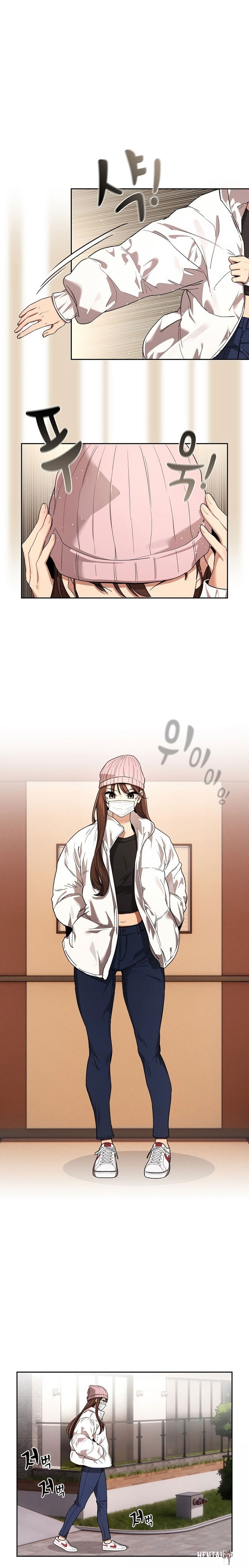 Private Tutoring in These Trying Times Private Tutoring in These Trying Times Chapter 92 - Page 1