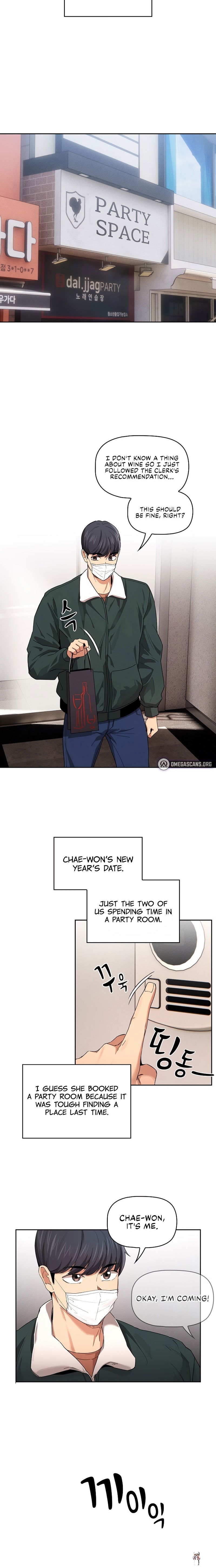 Private Tutoring in These Trying Times Private Tutoring in These Trying Times Chapter 92 - Page 12