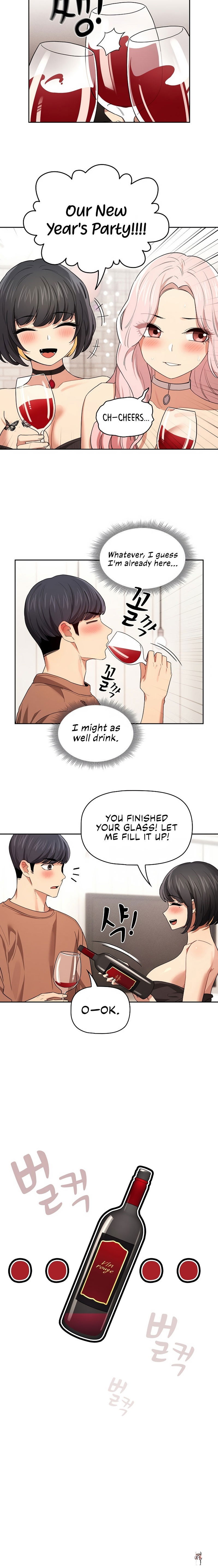 Private Tutoring in These Trying Times Private Tutoring in These Trying Times Chapter 92 - Page 16