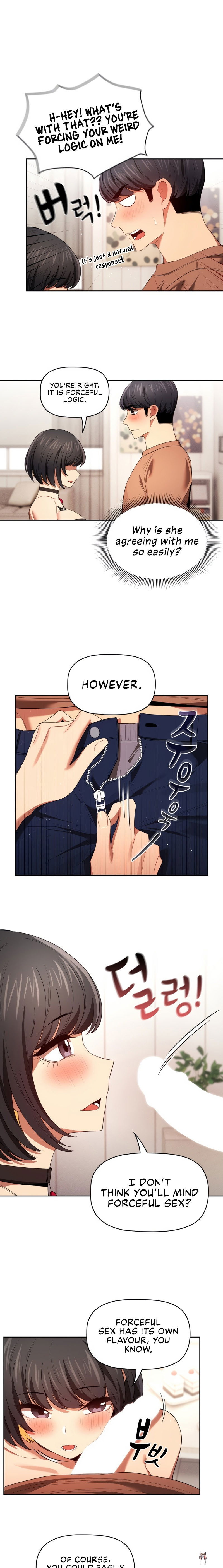 Private Tutoring in These Trying Times Private Tutoring in These Trying Times Chapter 93 - Page 13