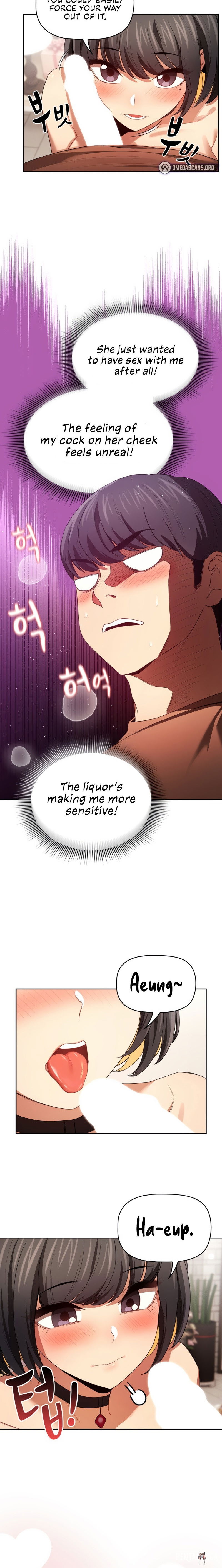 Private Tutoring in These Trying Times Private Tutoring in These Trying Times Chapter 93 - Page 14