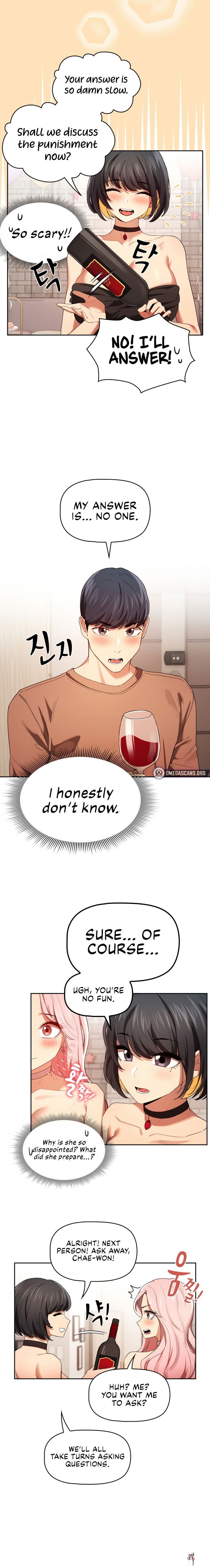 Private Tutoring in These Trying Times Private Tutoring in These Trying Times Chapter 93 - Page 4