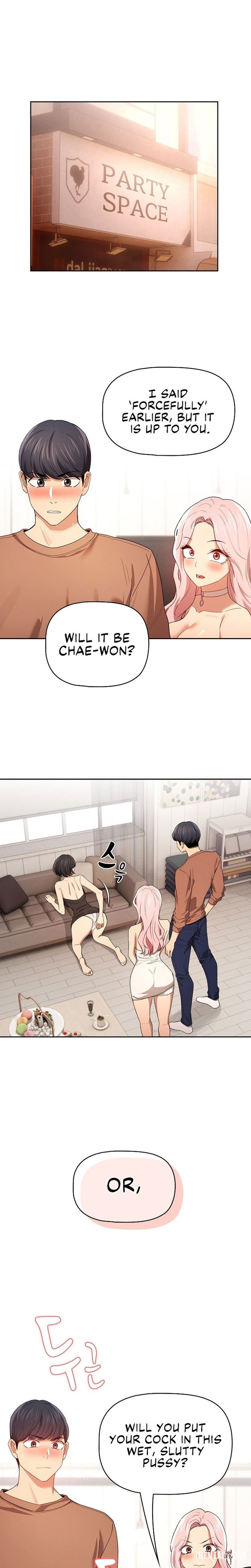 Private Tutoring in These Trying Times Private Tutoring in These Trying Times Chapter 94 - Page 1