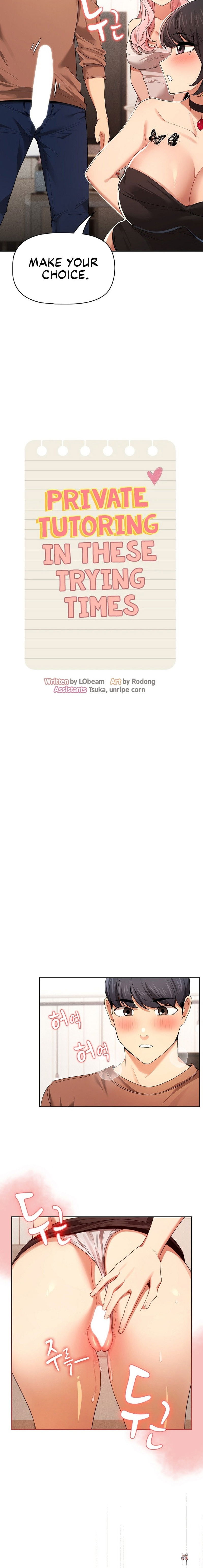 Private Tutoring in These Trying Times Private Tutoring in These Trying Times Chapter 94 - Page 2