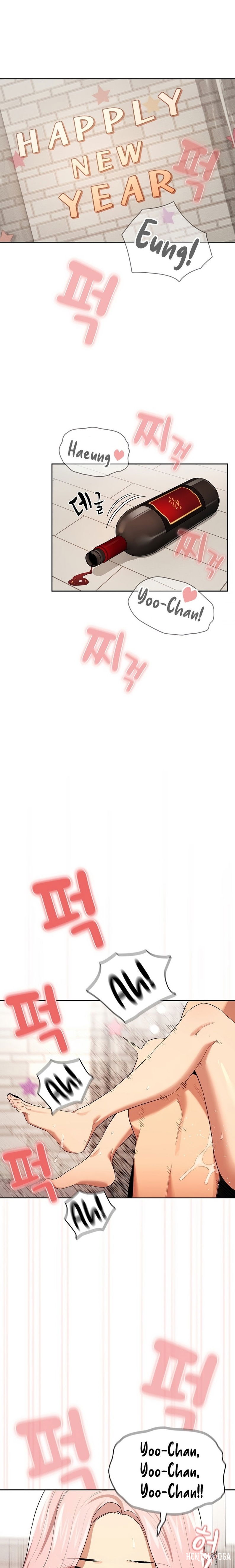 Private Tutoring in These Trying Times Private Tutoring in These Trying Times Chapter 95 - Page 1 Private Tutoring in These Trying Times Private Tutoring in These Trying Times Chapter 95 - Page 1