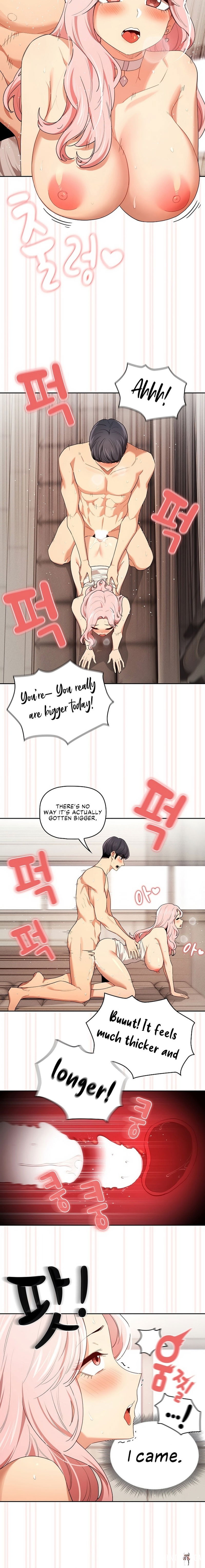 Private Tutoring in These Trying Times Private Tutoring in These Trying Times Chapter 95 - Page 6 Private Tutoring in These Trying Times Private Tutoring in These Trying Times Chapter 95 - Page 6