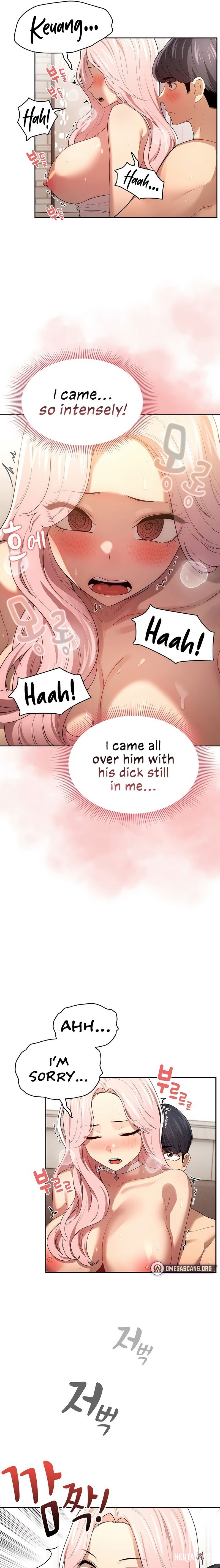 Private Tutoring in These Trying Times Private Tutoring in These Trying Times Chapter 96 - Page 11