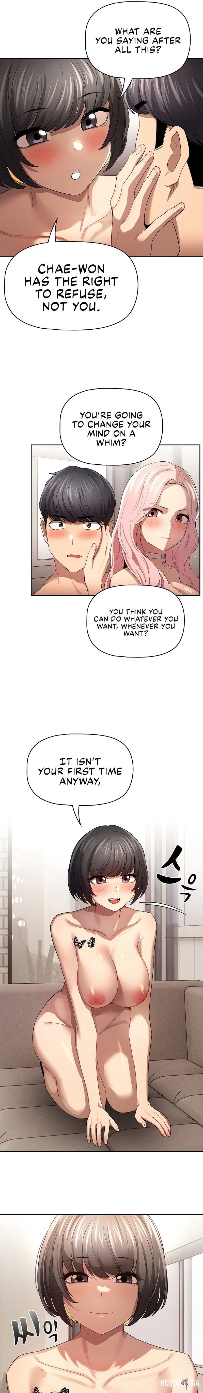 Private Tutoring in These Trying Times Private Tutoring in These Trying Times Chapter 96 - Page 15