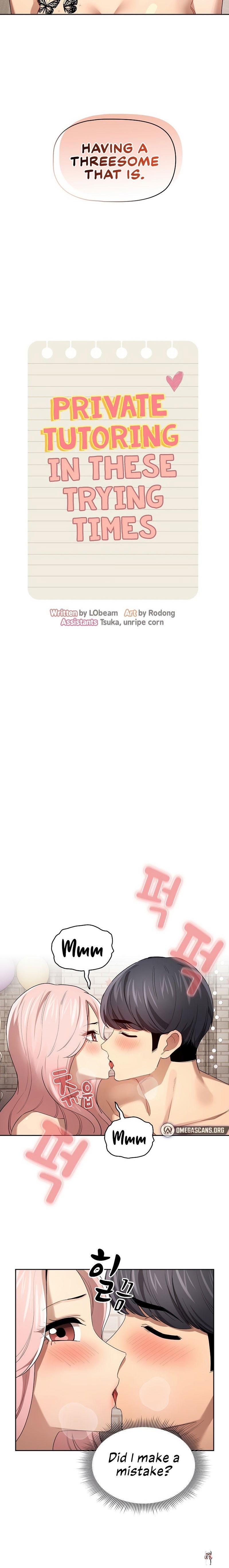 Private Tutoring in These Trying Times Private Tutoring in These Trying Times Chapter 96 - Page 16