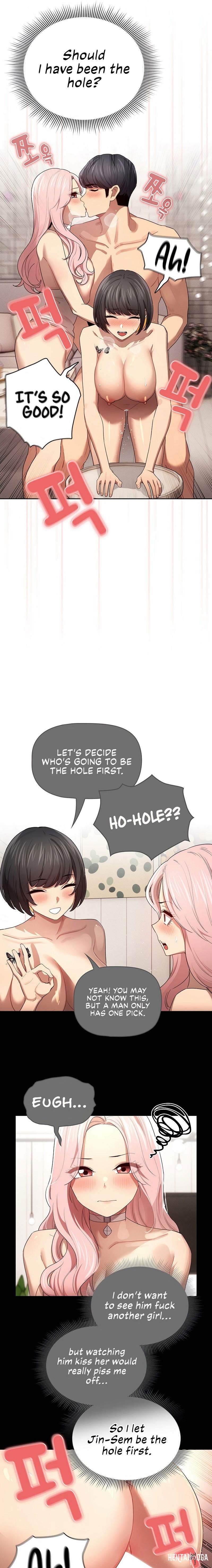 Private Tutoring in These Trying Times Private Tutoring in These Trying Times Chapter 96 - Page 17