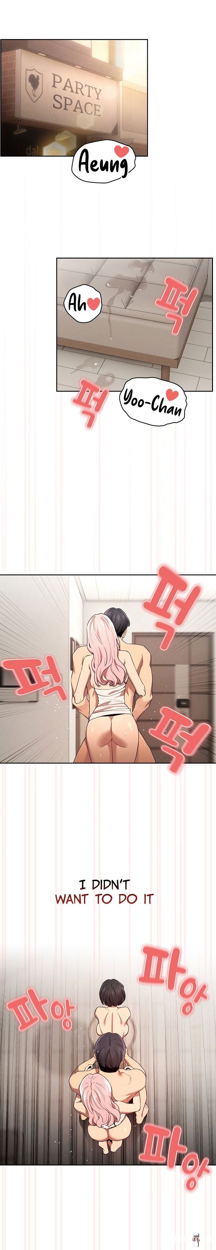 Private Tutoring in These Trying Times Private Tutoring in These Trying Times Chapter 97 - Page 1