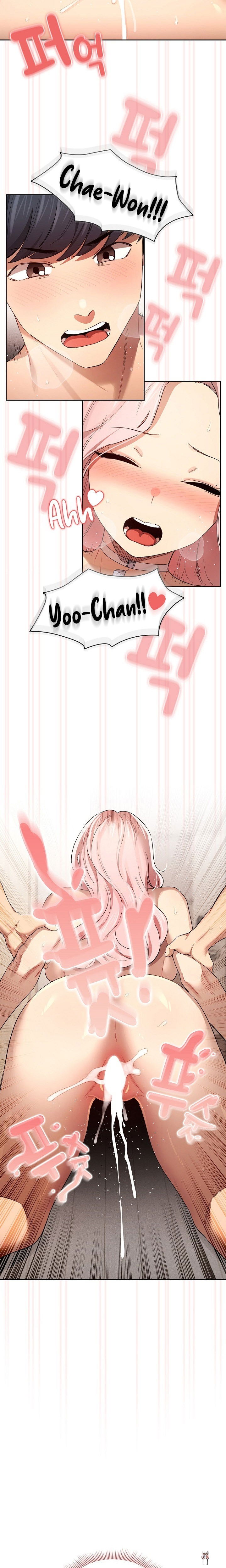 Private Tutoring in These Trying Times Private Tutoring in These Trying Times Chapter 97 - Page 16