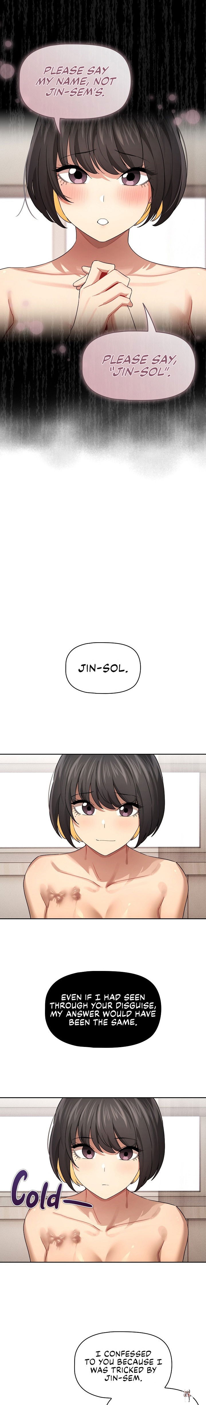 Private Tutoring in These Trying Times Private Tutoring in These Trying Times Chapter 98 - Page 11