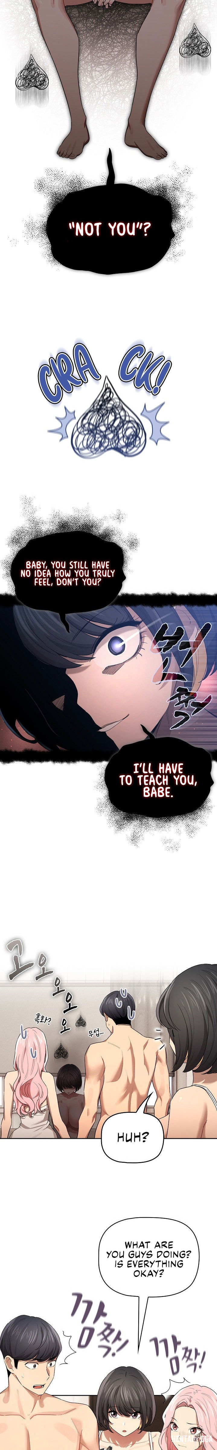 Private Tutoring in These Trying Times Private Tutoring in These Trying Times Chapter 98 - Page 14