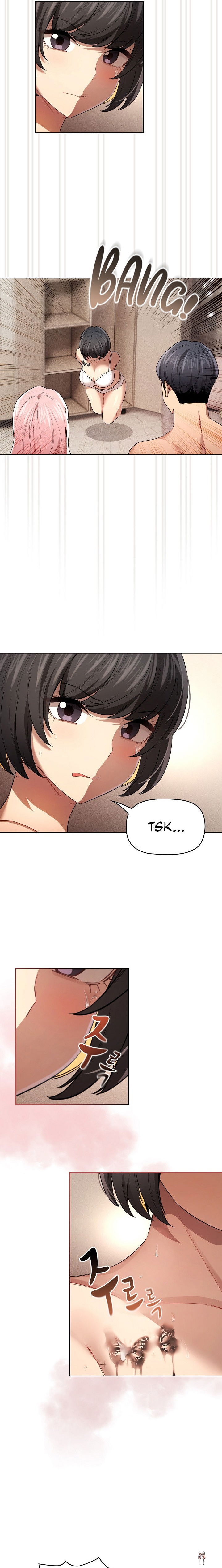 Private Tutoring in These Trying Times Private Tutoring in These Trying Times Chapter 98 - Page 2