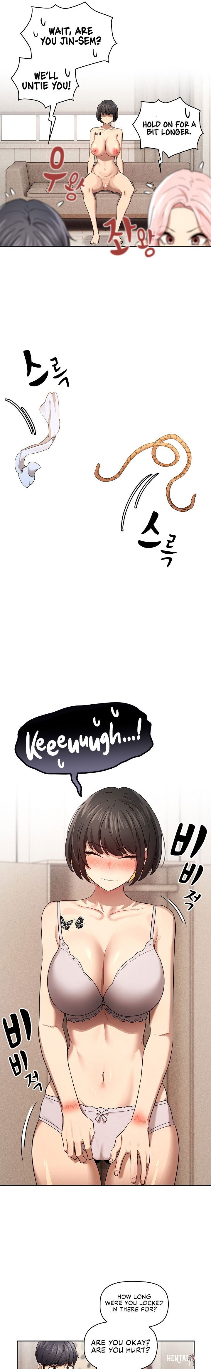 Private Tutoring in These Trying Times Private Tutoring in These Trying Times Chapter 98 - Page 4