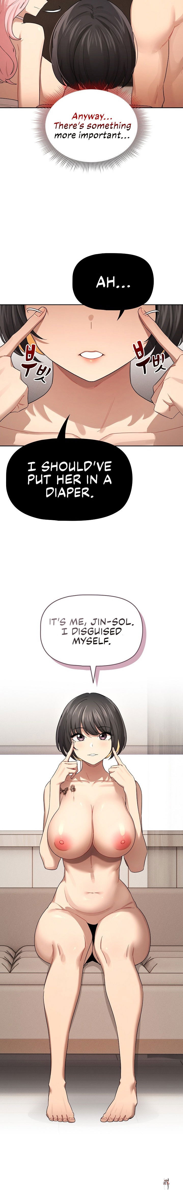 Private Tutoring in These Trying Times Private Tutoring in These Trying Times Chapter 98 - Page 6