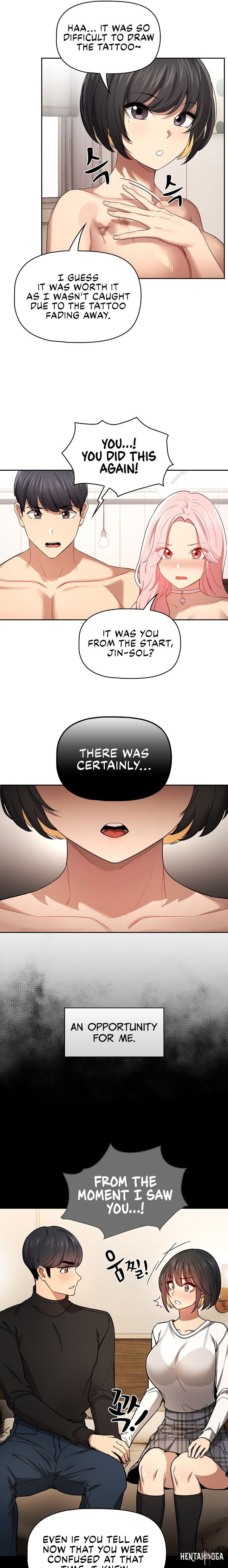 Private Tutoring in These Trying Times Private Tutoring in These Trying Times Chapter 98 - Page 7