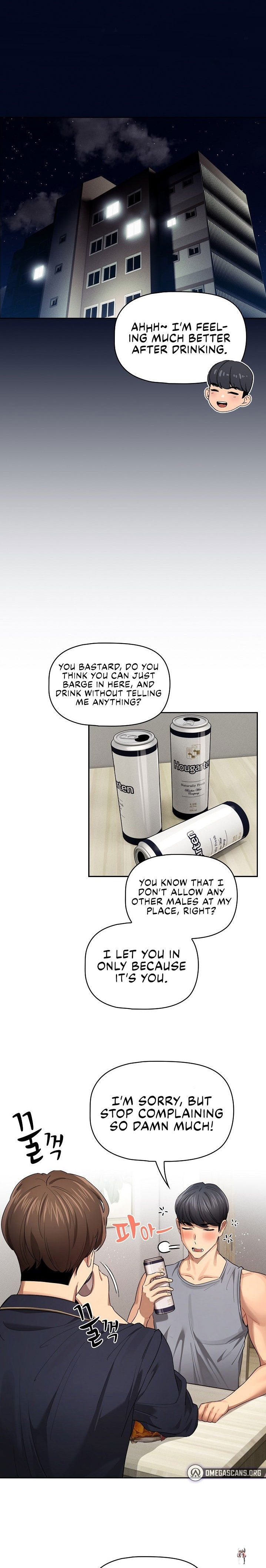 Private Tutoring in These Trying Times Private Tutoring in These Trying Times Chapter 99 - Page 1