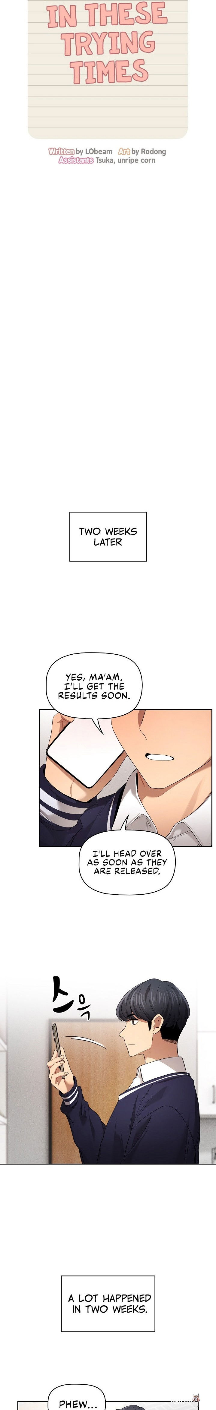 Private Tutoring in These Trying Times Private Tutoring in These Trying Times Chapter 99 - Page 11