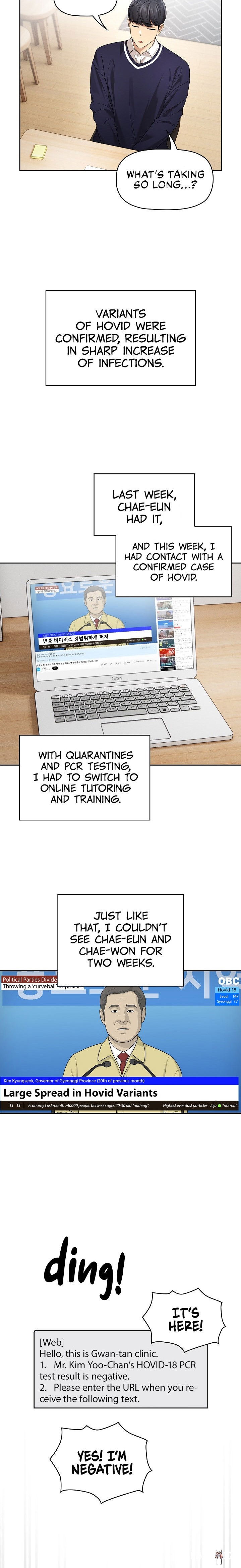 Private Tutoring in These Trying Times Private Tutoring in These Trying Times Chapter 99 - Page 12