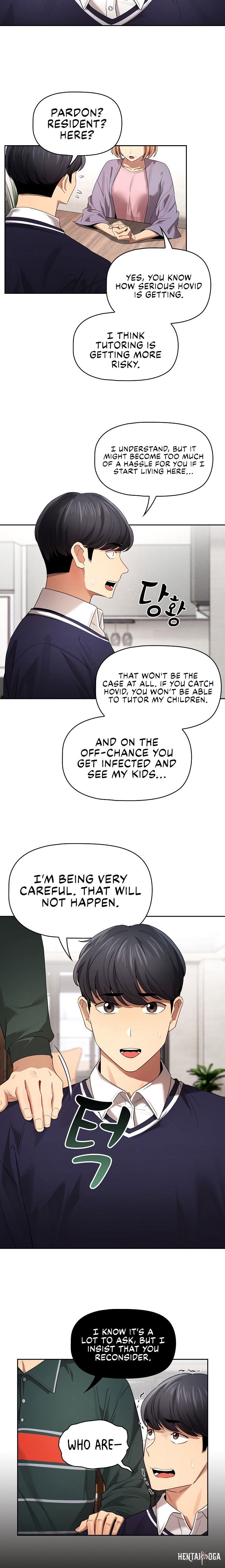 Private Tutoring in These Trying Times Private Tutoring in These Trying Times Chapter 99 - Page 17
