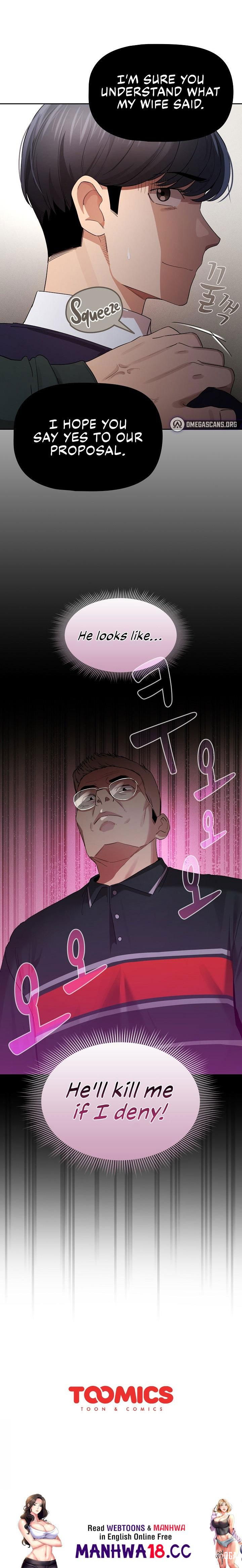 Private Tutoring in These Trying Times Private Tutoring in These Trying Times Chapter 99 - Page 19