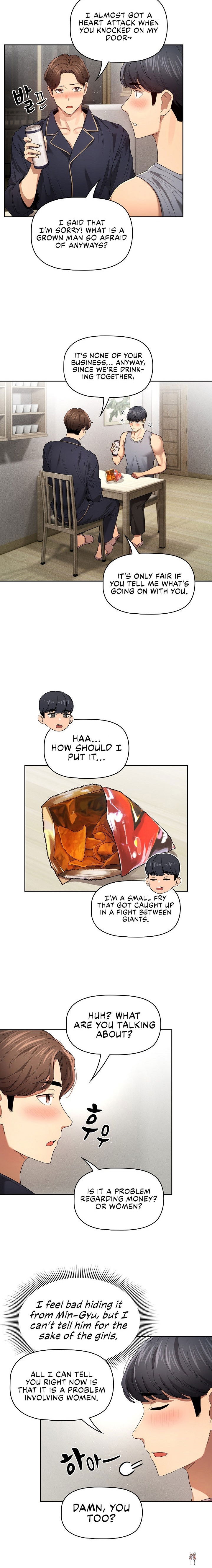 Private Tutoring in These Trying Times Private Tutoring in These Trying Times Chapter 99 - Page 2