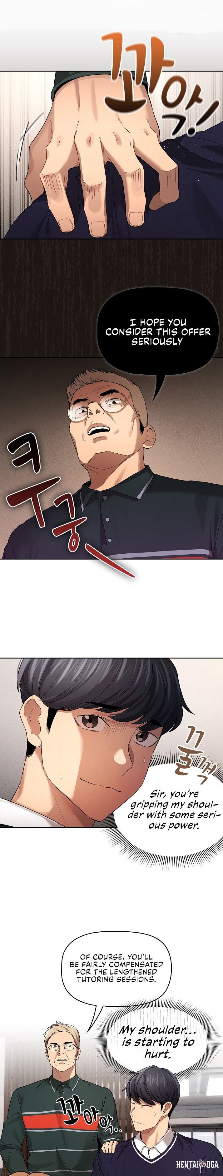 Private Tutoring in These Trying Times Private Tutoring in These Trying Times Chapter 100 - Page 1