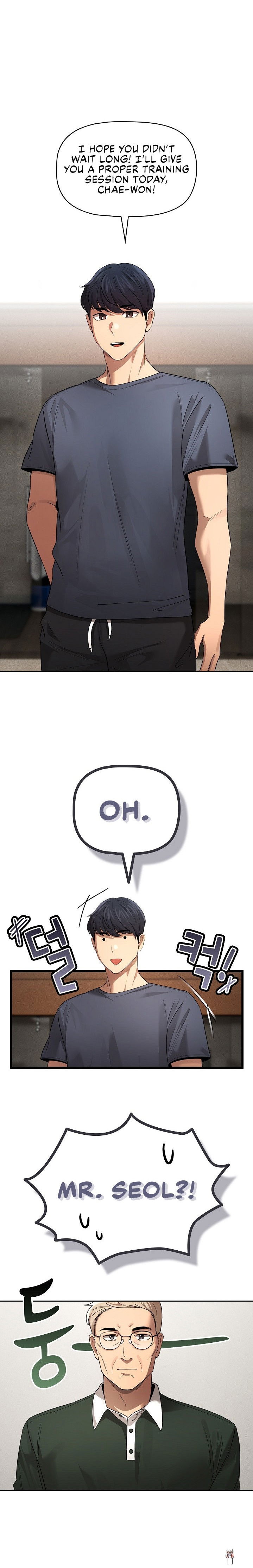 Private Tutoring in These Trying Times Private Tutoring in These Trying Times Chapter 100 - Page 12