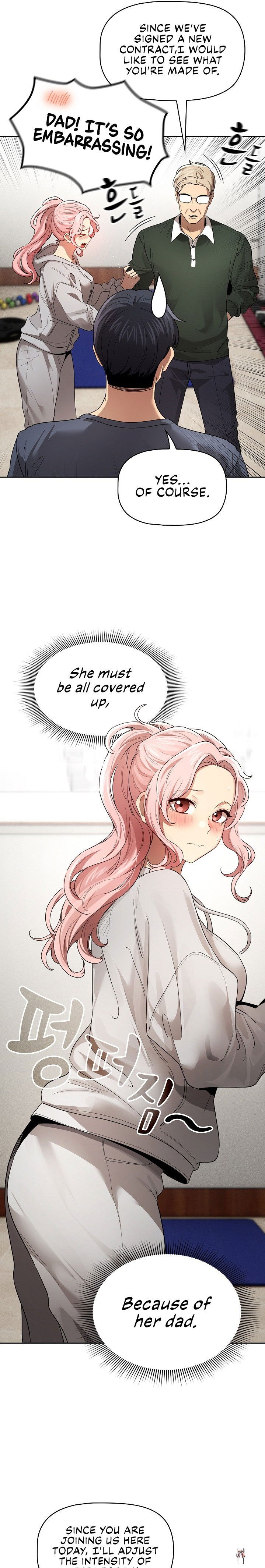 Private Tutoring in These Trying Times Private Tutoring in These Trying Times Chapter 100 - Page 13