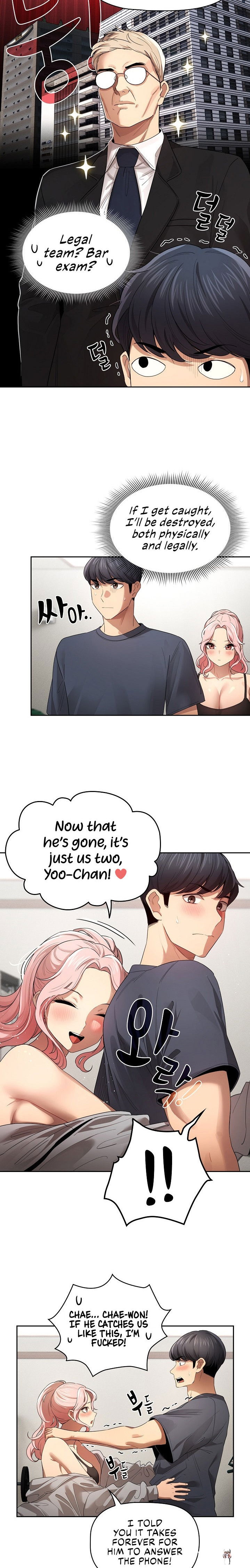 Private Tutoring in These Trying Times Private Tutoring in These Trying Times Chapter 100 - Page 17