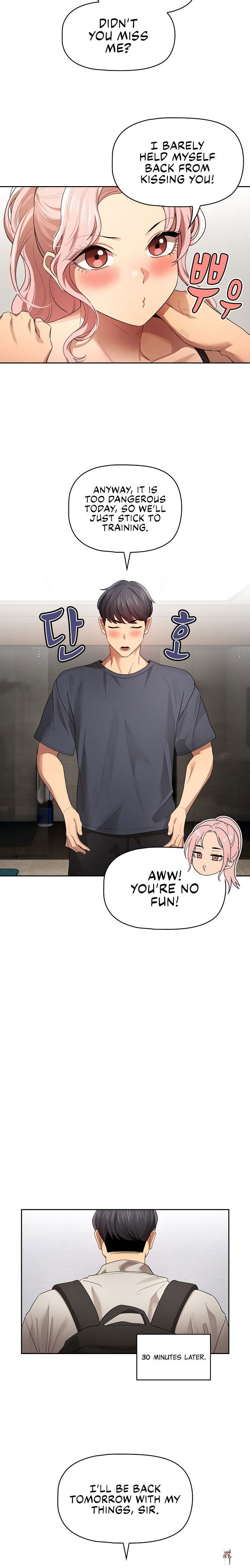 Private Tutoring in These Trying Times Private Tutoring in These Trying Times Chapter 100 - Page 18