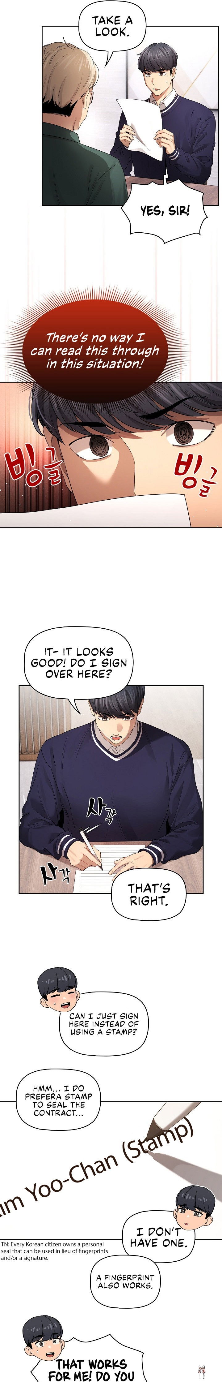 Private Tutoring in These Trying Times Private Tutoring in These Trying Times Chapter 100 - Page 4