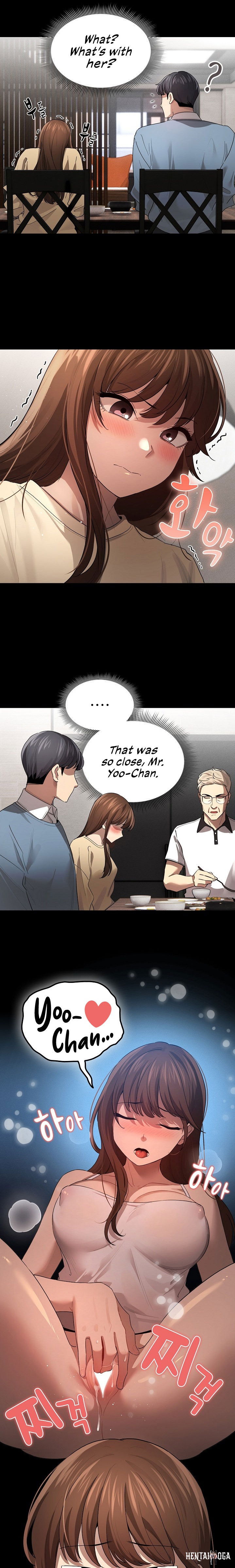 Private Tutoring in These Trying Times Private Tutoring in These Trying Times Chapter 101 - Page 13