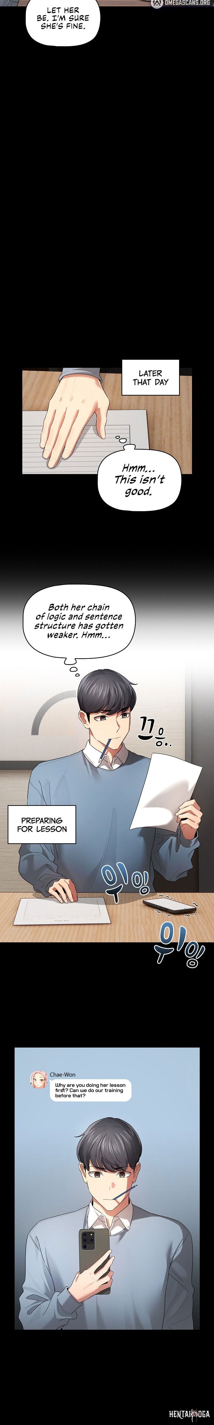 Private Tutoring in These Trying Times Private Tutoring in These Trying Times Chapter 101 - Page 15