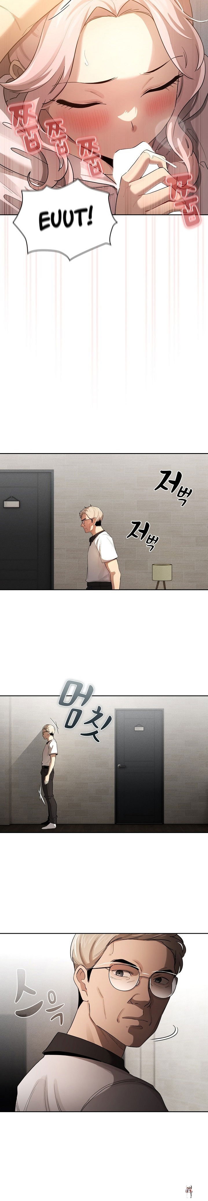 Private Tutoring in These Trying Times Private Tutoring in These Trying Times Chapter 101 - Page 6