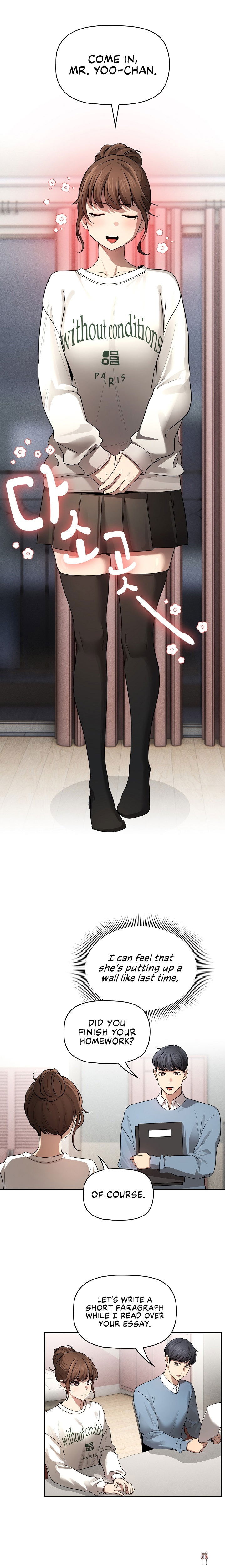 Private Tutoring in These Trying Times Private Tutoring in These Trying Times Chapter 102 - Page 12