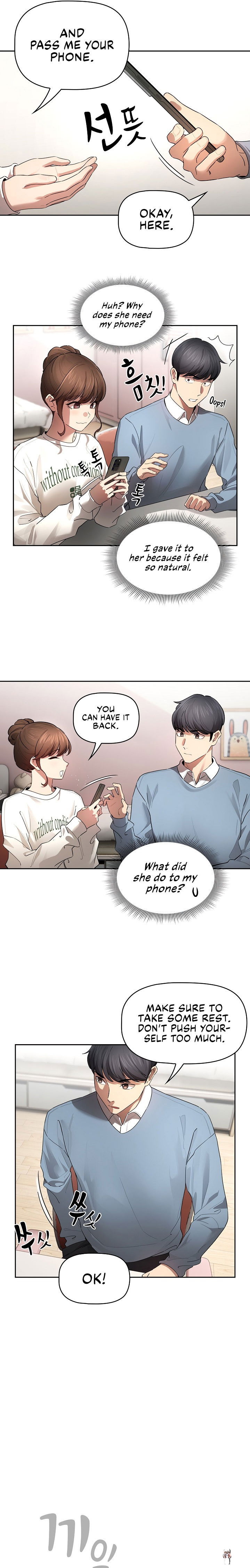 Private Tutoring in These Trying Times Private Tutoring in These Trying Times Chapter 102 - Page 16