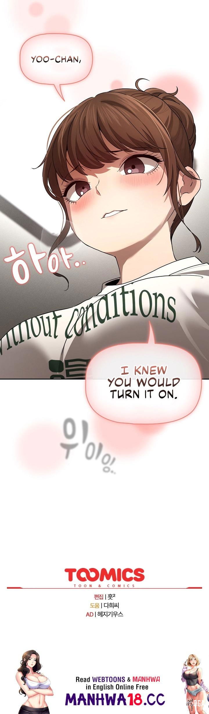 Private Tutoring in These Trying Times Private Tutoring in These Trying Times Chapter 102 - Page 19